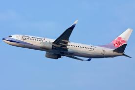 china airlines picture