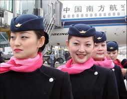 Contact Of China Southern Airlines Customer Service