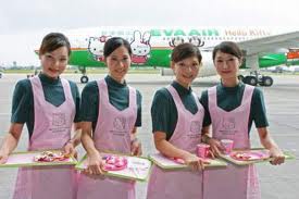 eva air lost baggage