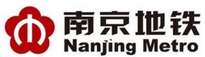 nanjing-metro-logo