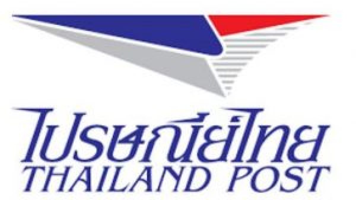 Contact of Thailand Post customer service (phone, email)