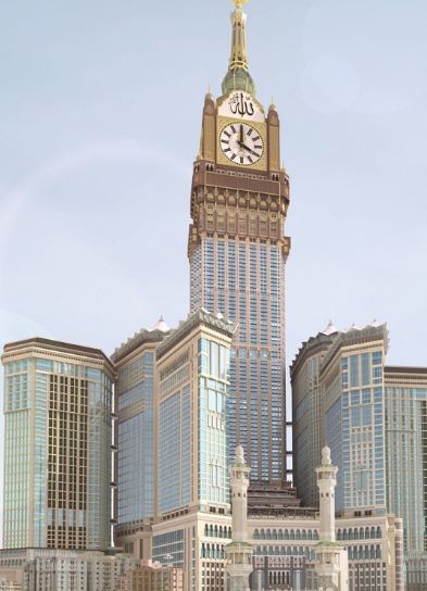 Contact Of Abraj Al Bait Tower Saudi Arabia Phone Address