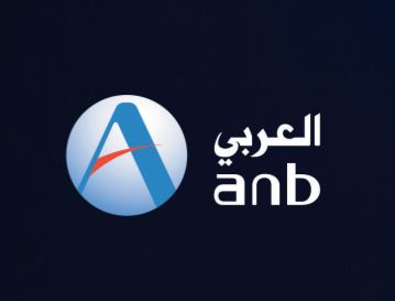 Contact Of Arab National Bank Customer Service Phone Email