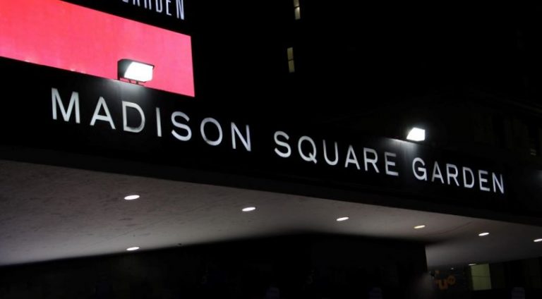 How to contact Madison Square Garden on phone or email