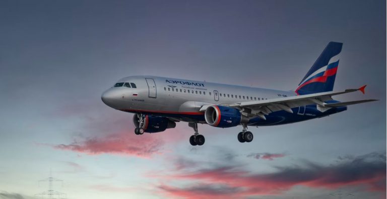 How to cancel Aeroflot flight on web or phone