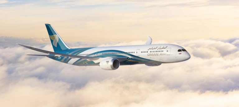Steps to cancel Oman Air flight online or by phone