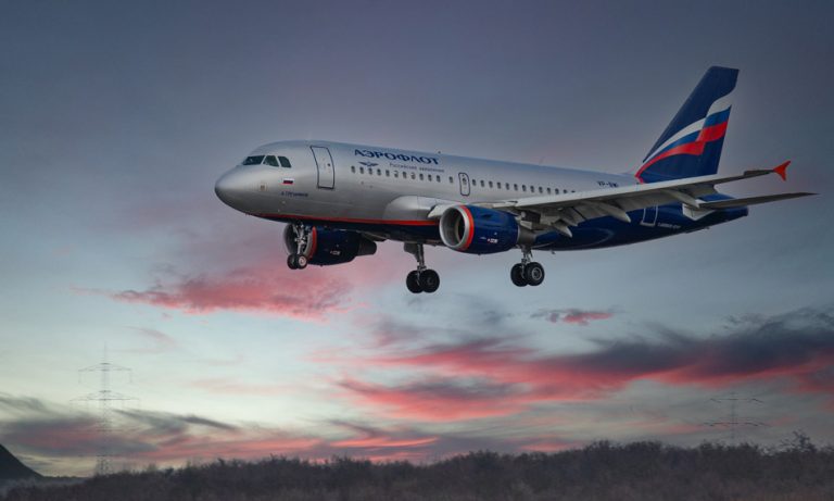 What to do to report lost baggage on Aeroflot