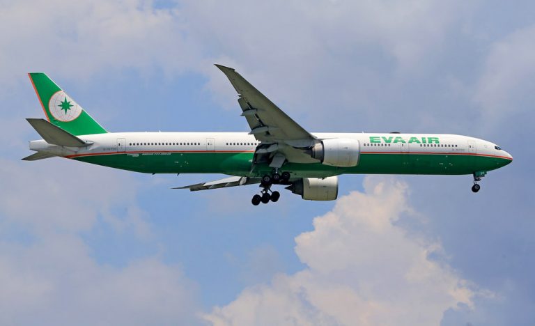 Eva Air: What you should do to report lost baggage