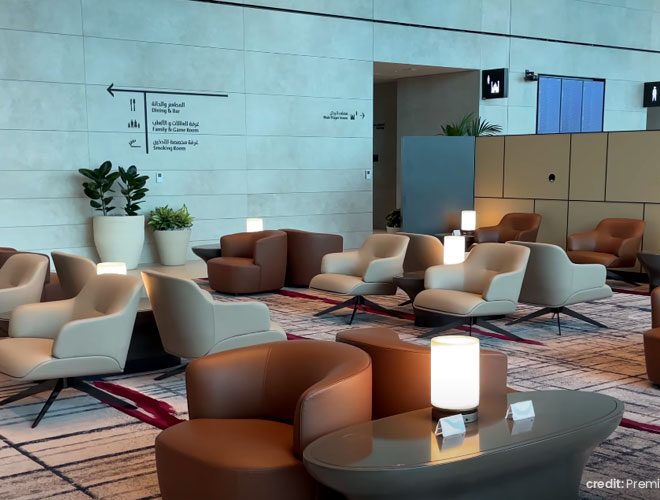 How to access the Al Mourjan Business Lounge (Doha)