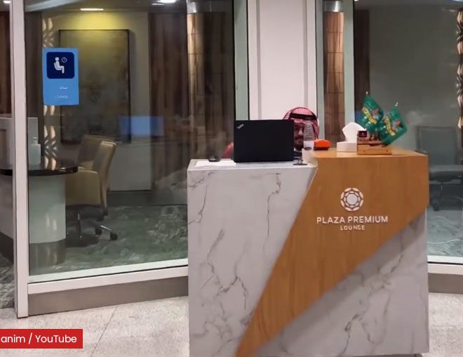 Plaza Premium lounge in Saudi: Who can get access