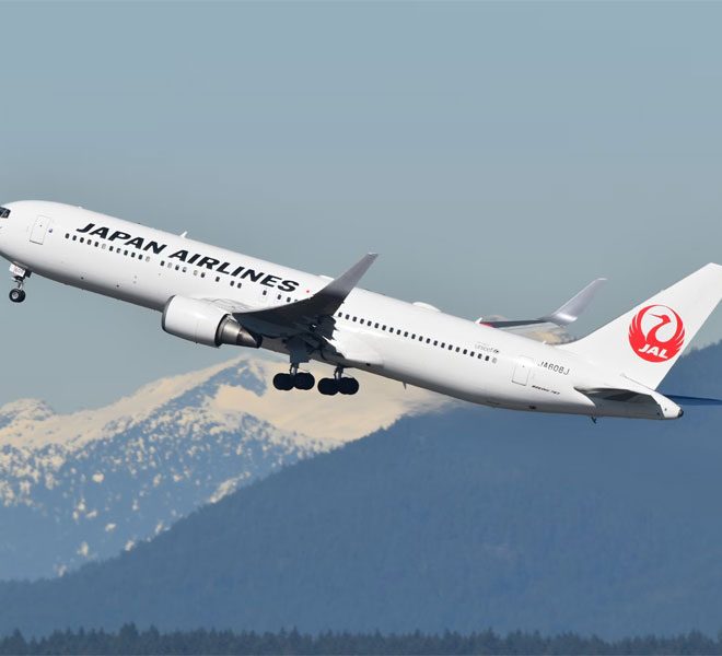 Denied boarding on Japan Airlines: Eligibility and how to claim compensation
