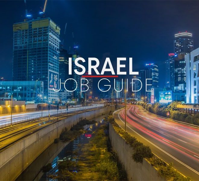 Top 3 websites to find government jobs in Israel